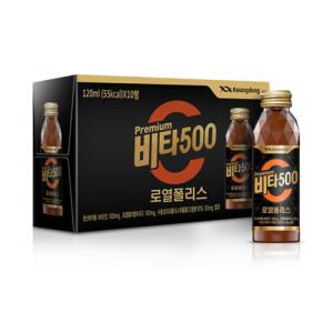 [광동제약] 비타500로열폴리스 (120ml*10병)